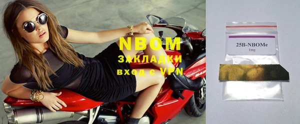 скорость mdpv Липки