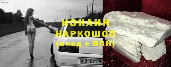скорость mdpv Липки