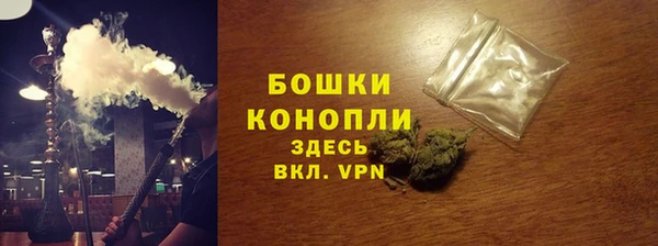 скорость mdpv Липки