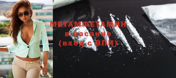 эйфоретик Кондопога