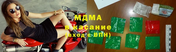 кокаин перу Лиски