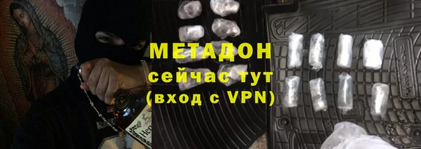 ALPHA PVP Майский