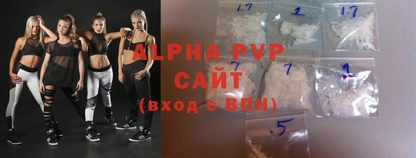 кокаин перу Лиски