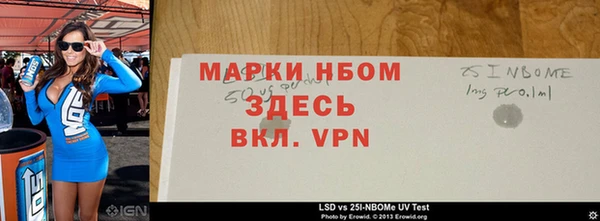 MDMA Магадан