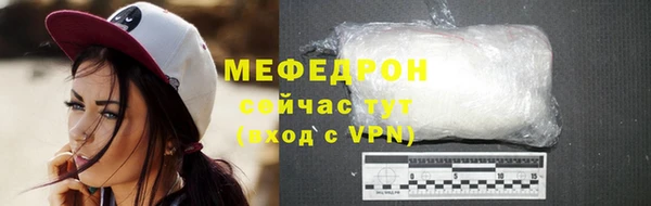 скорость mdpv Липки