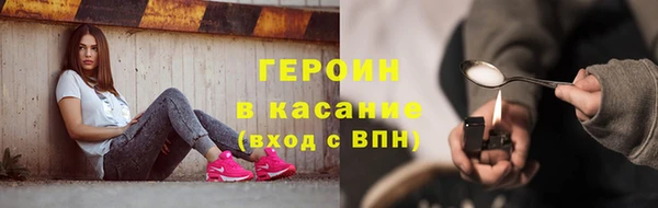 скорость mdpv Липки
