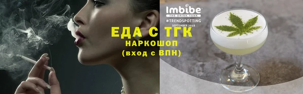 скорость mdpv Липки