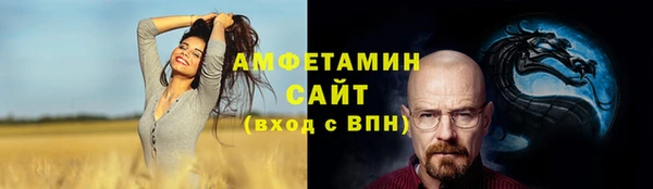 кокаин перу Лиски