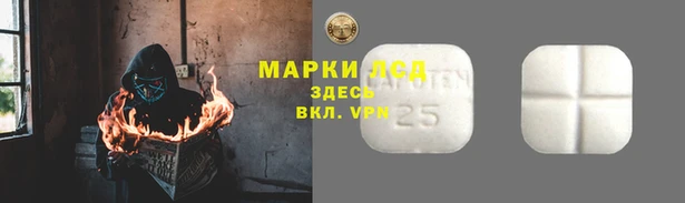 mix Магас
