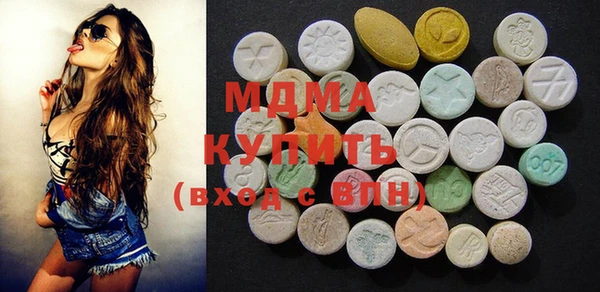 кокаин перу Лиски