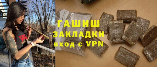MDMA Магадан