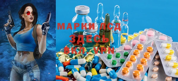 MDMA Магадан