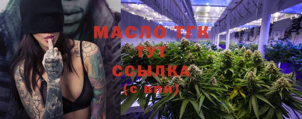 mix Магас