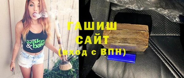 крисы Ладушкин