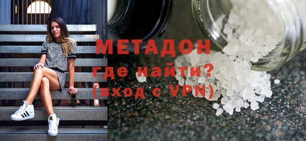 mix Магас