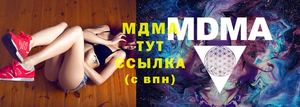 кокаин перу Лиски