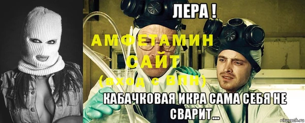 кокаин перу Лиски