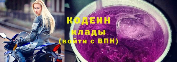 скорость mdpv Липки