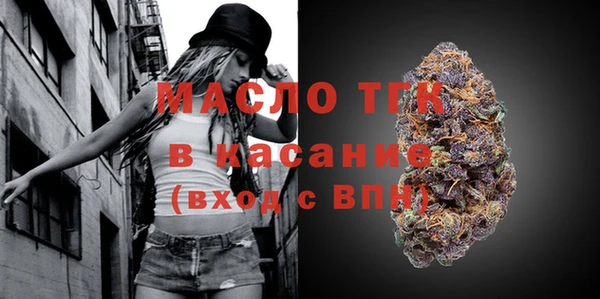 скорость mdpv Липки