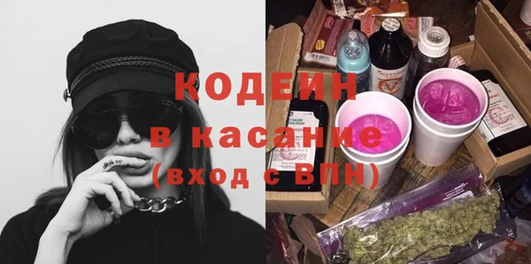 альфа пвп VHQ Лабытнанги