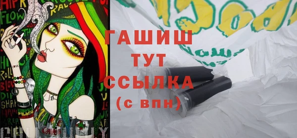 скорость mdpv Липки