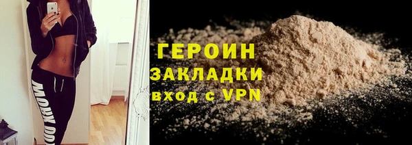 mix Магас