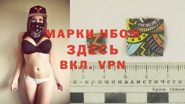 MDMA Магадан