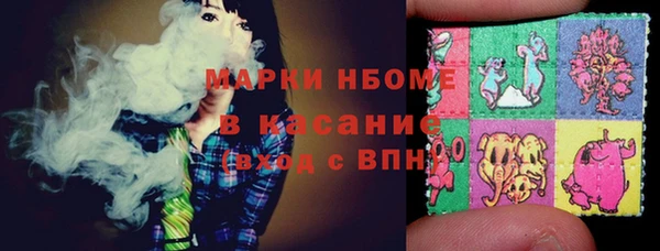 кокаин перу Лиски