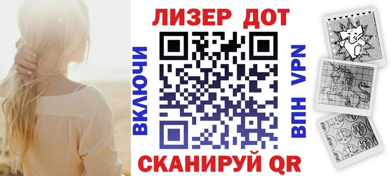 Марки NBOMe 1,5мг  кракен как войти  Старый Крым  где можно купить  